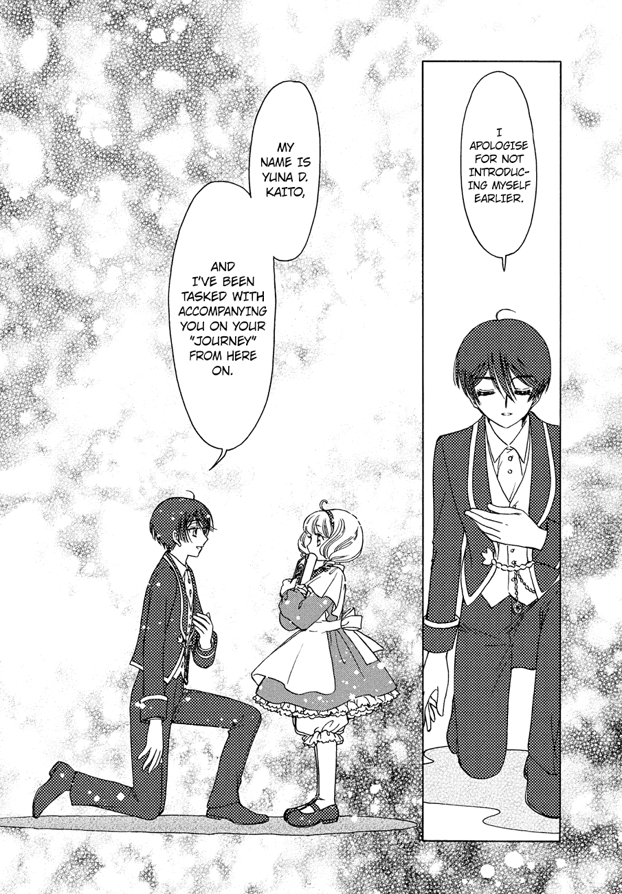 Cardcaptor Sakura - Clear Card Arc Chapter 39 12